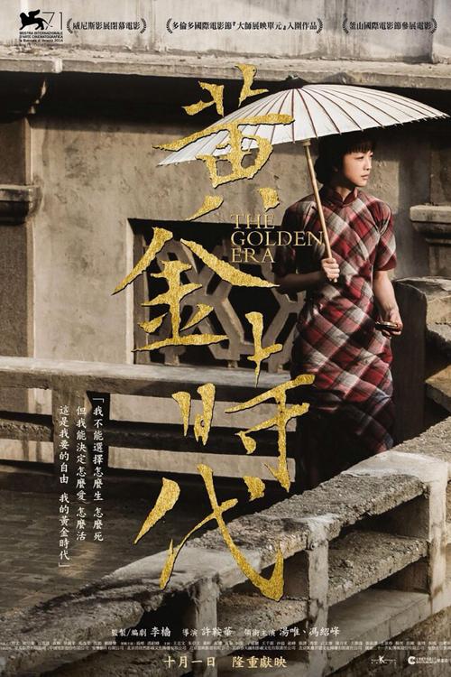 纽卡索大学环境科学学位证书