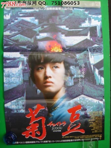人間環境大学 Art diploma